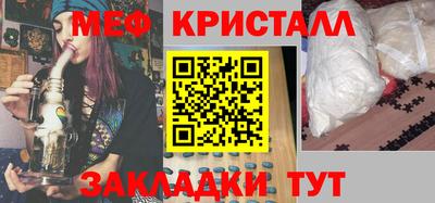 apvp Конаково