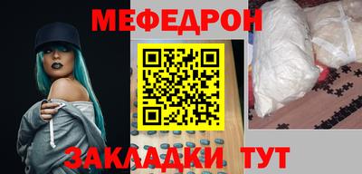 бутик Коммунар