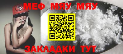 apvp Конаково