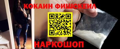 бутик Коммунар