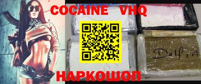 apvp Конаково