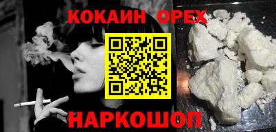 apvp Конаково
