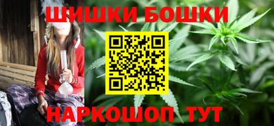 соль курить ск Комсомольск-на-Амуре