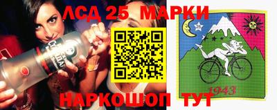 apvp Конаково