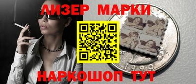 мефедрон Краснодар