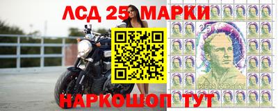 соль курить ск Комсомольск-на-Амуре