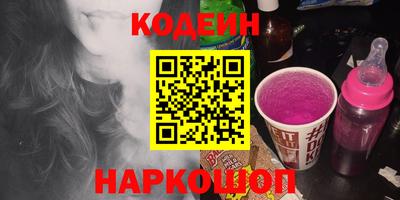 apvp Конаково
