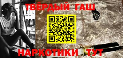 бутик Коммунар
