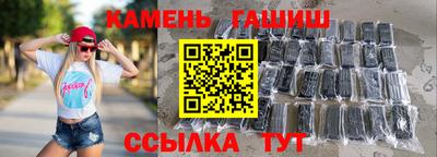 apvp Конаково