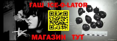apvp Конаково