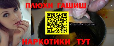 бутик Коммунар