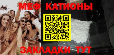 бутик Коммунар